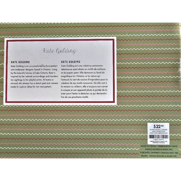 Christmas Puzzle Designed By Kate Golding Exclusively for Indigo - Picture 4 of 5